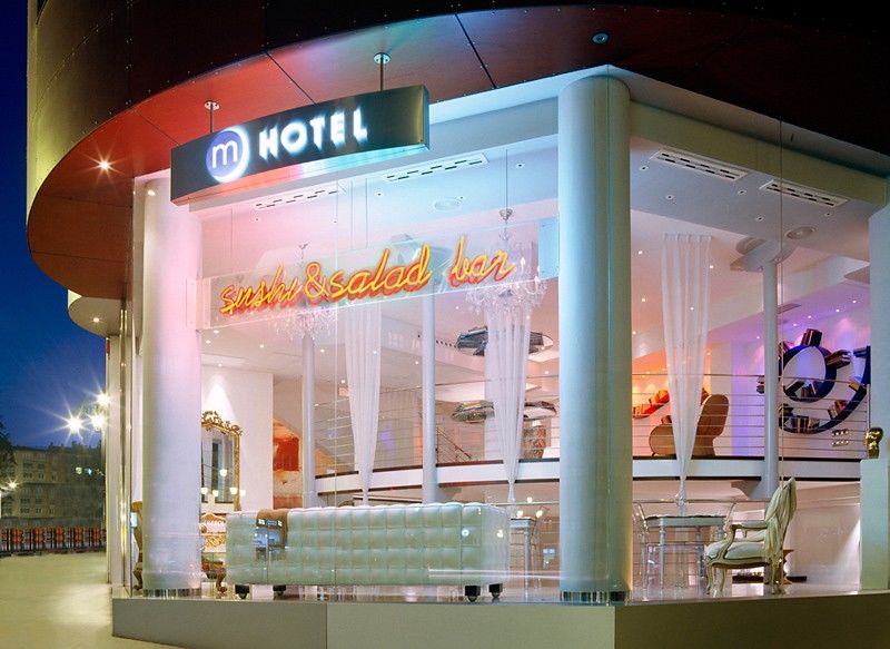 Hotel Nature Овьедо Экстерьер фото